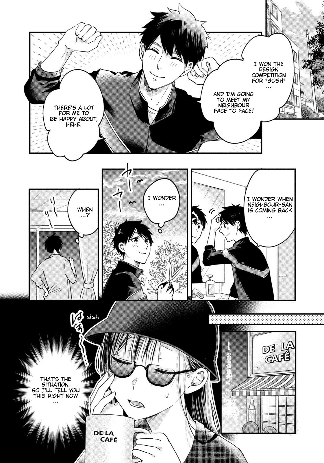 Kyou mo Veranda de
