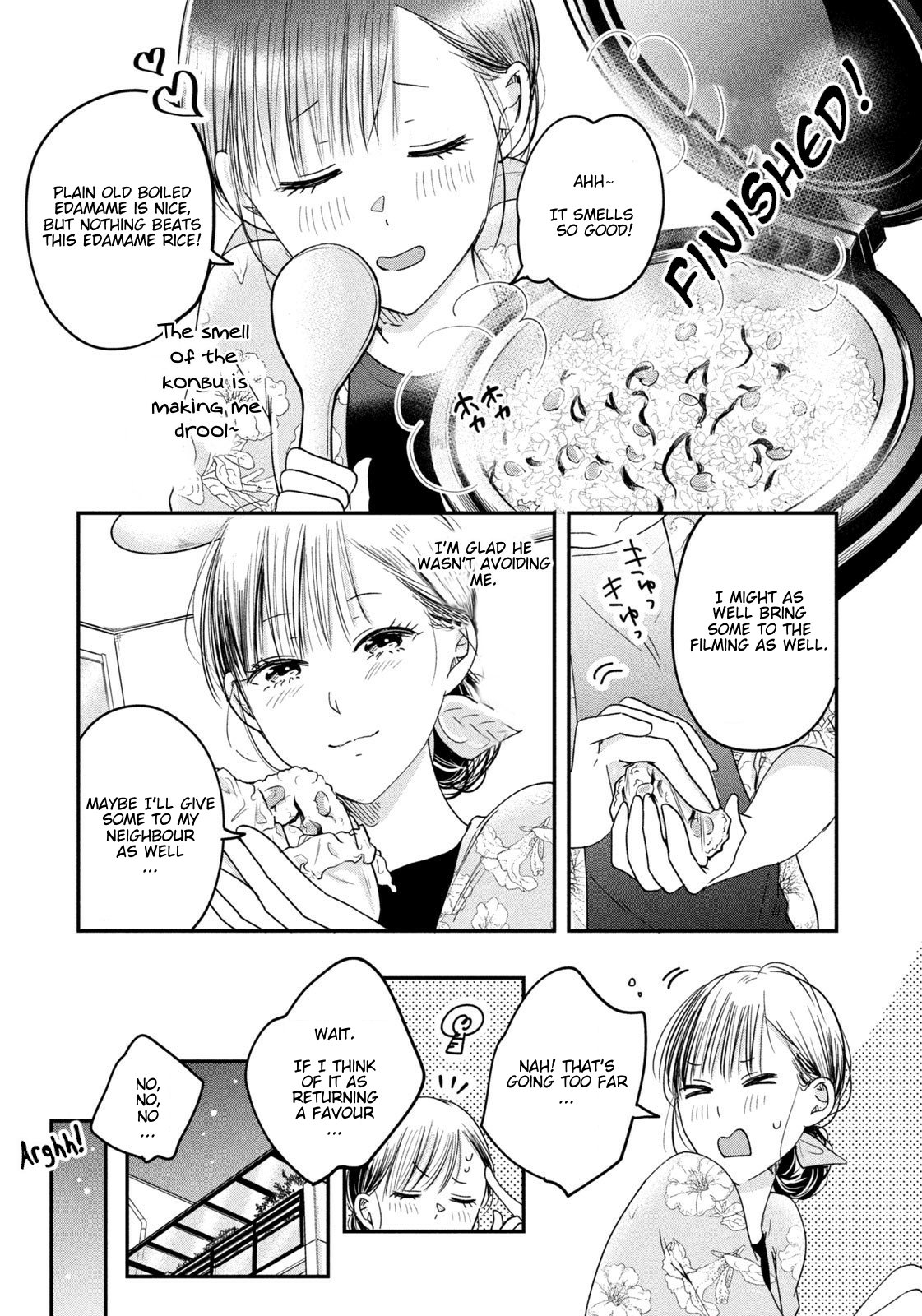 Kyou mo Veranda de