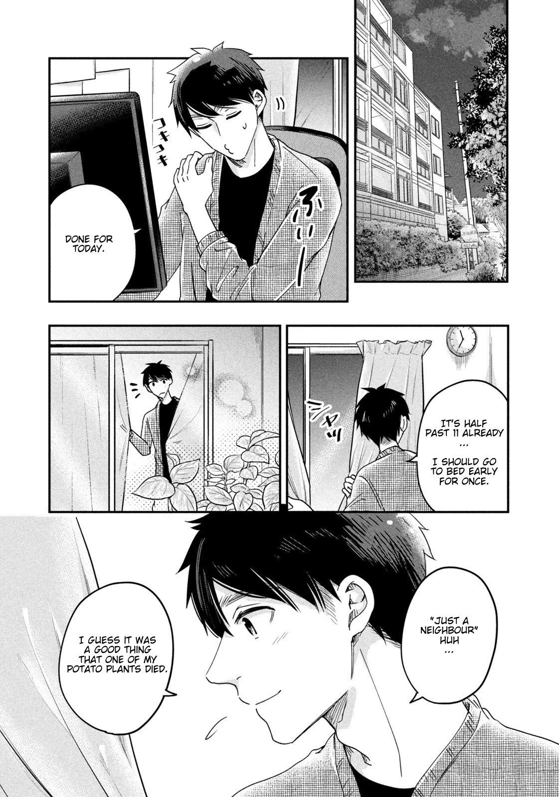 Kyou mo Veranda de