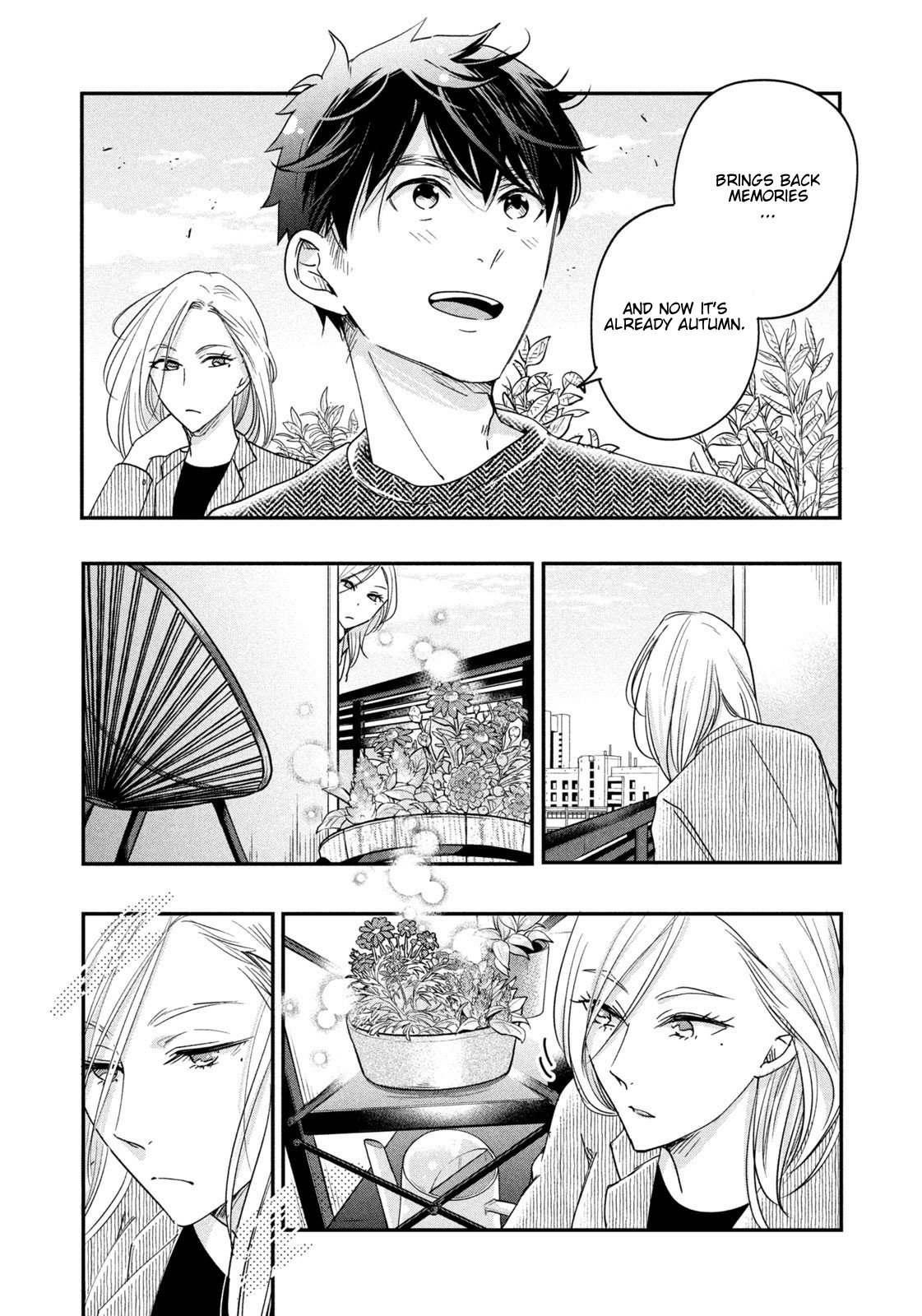 Kyou mo Veranda de