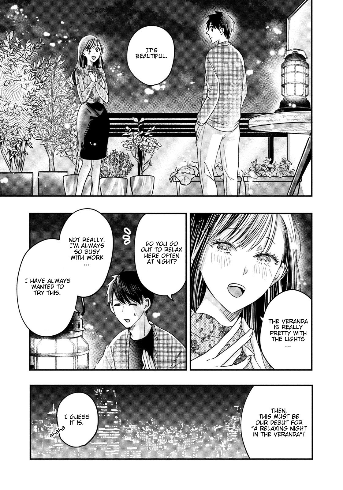 Kyou mo Veranda de