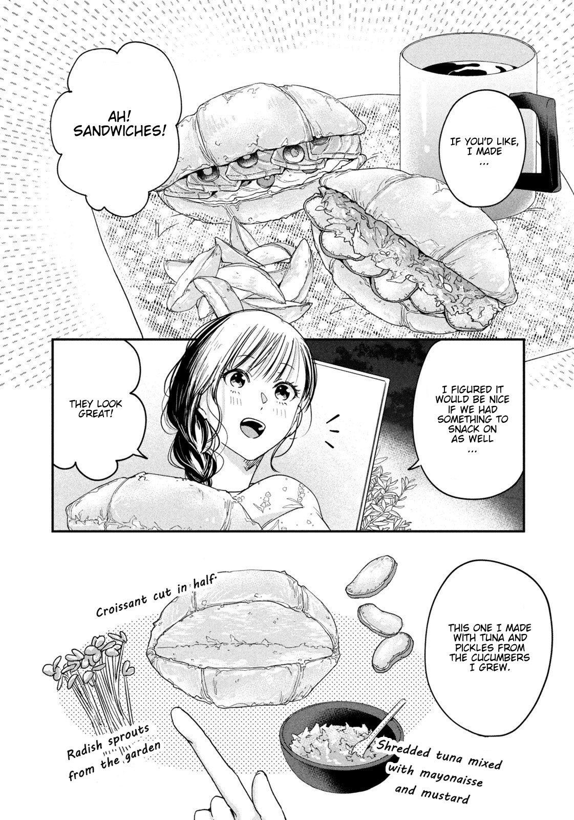 Kyou mo Veranda de