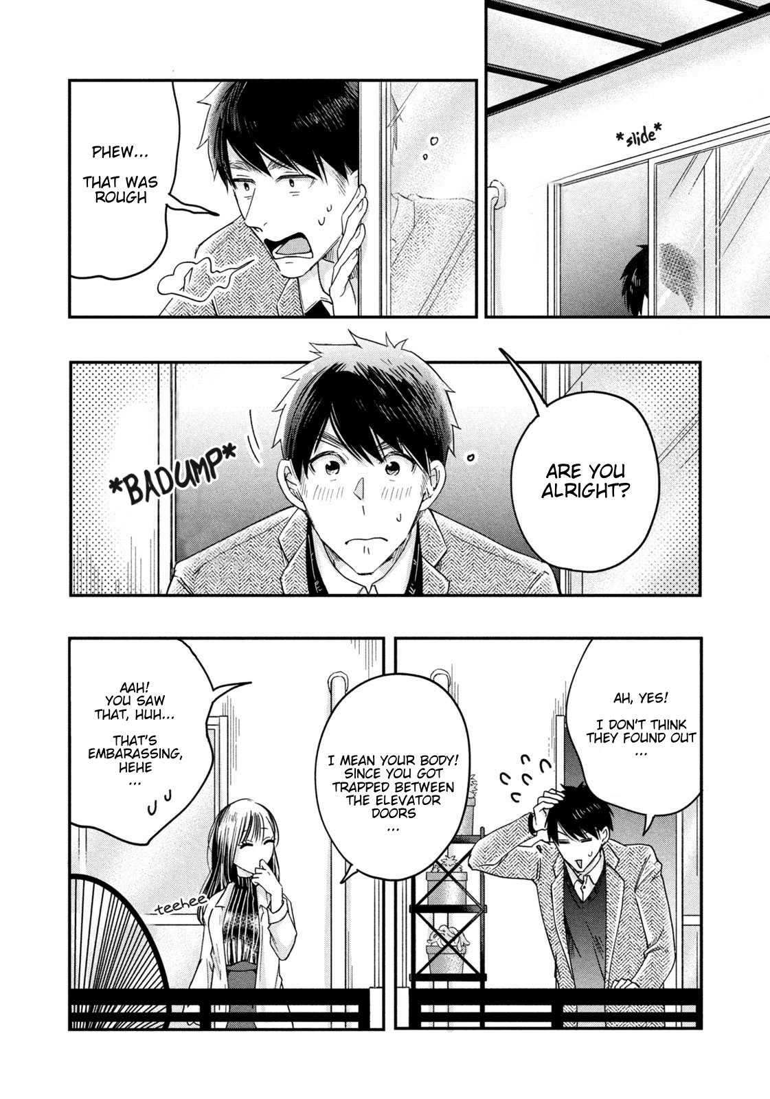 Kyou mo Veranda de