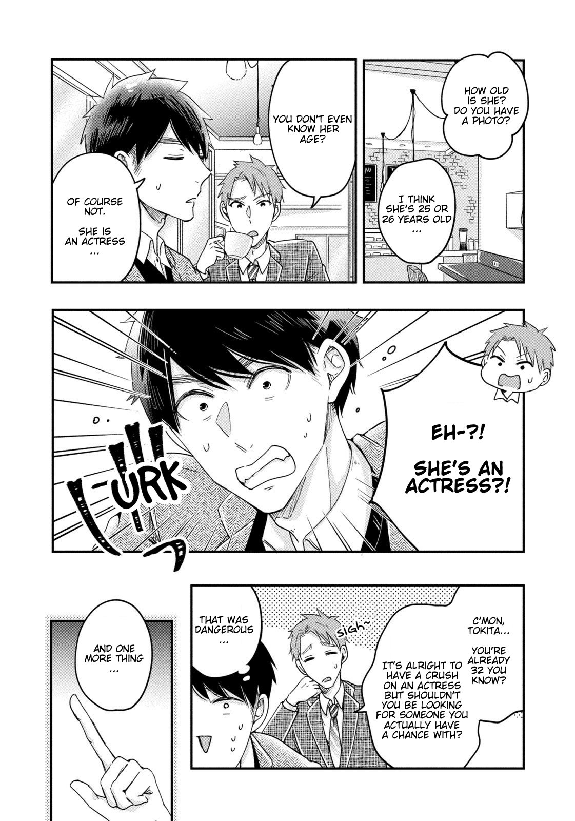 Kyou mo Veranda de