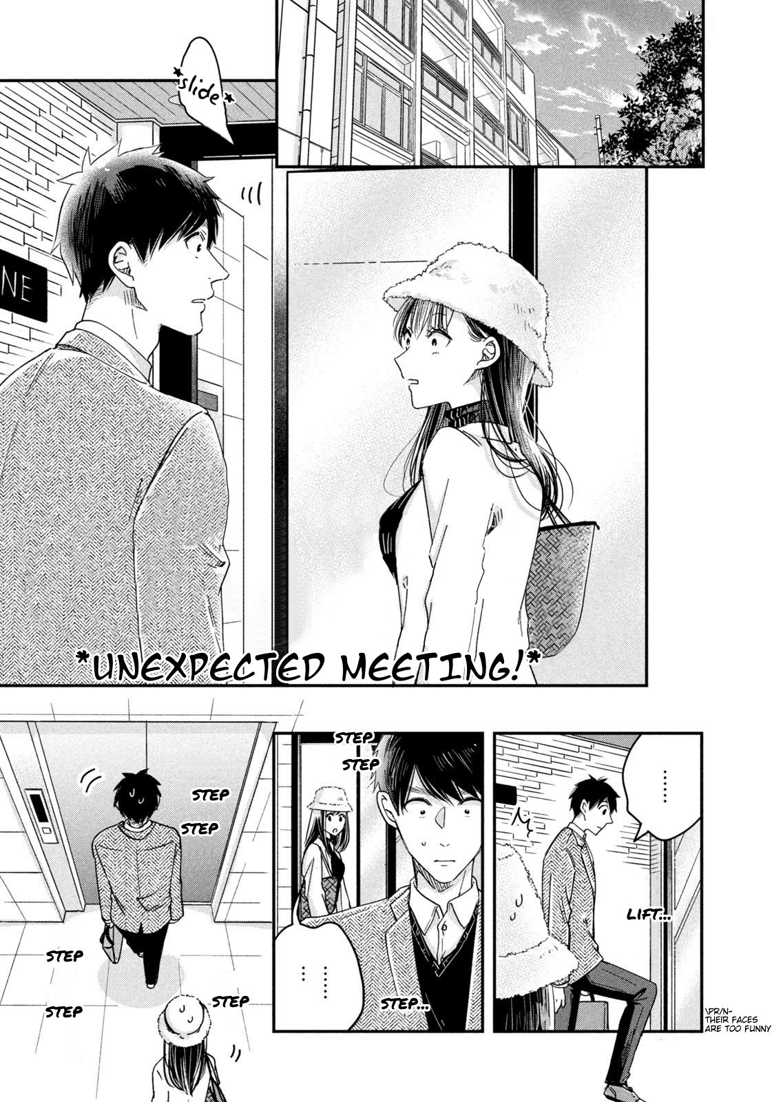 Kyou mo Veranda de