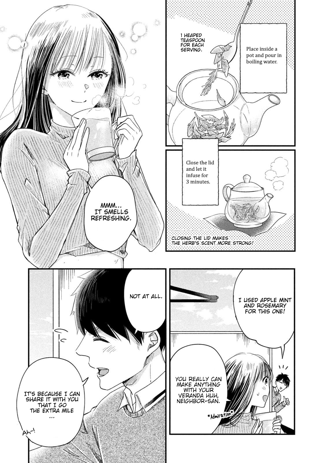 Kyou mo Veranda de
