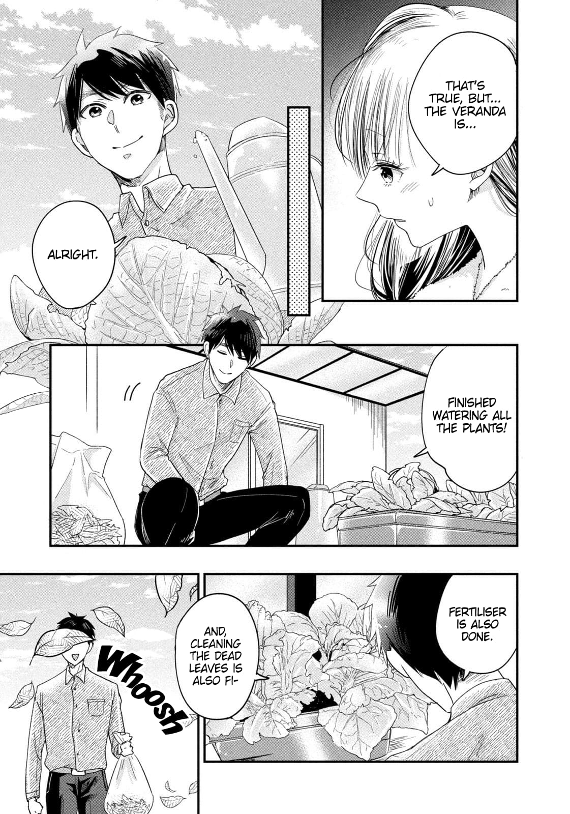 Kyou mo Veranda de