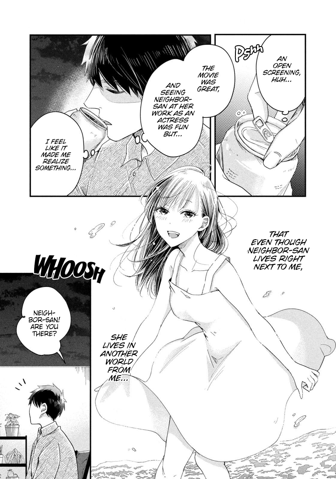 Kyou mo Veranda de