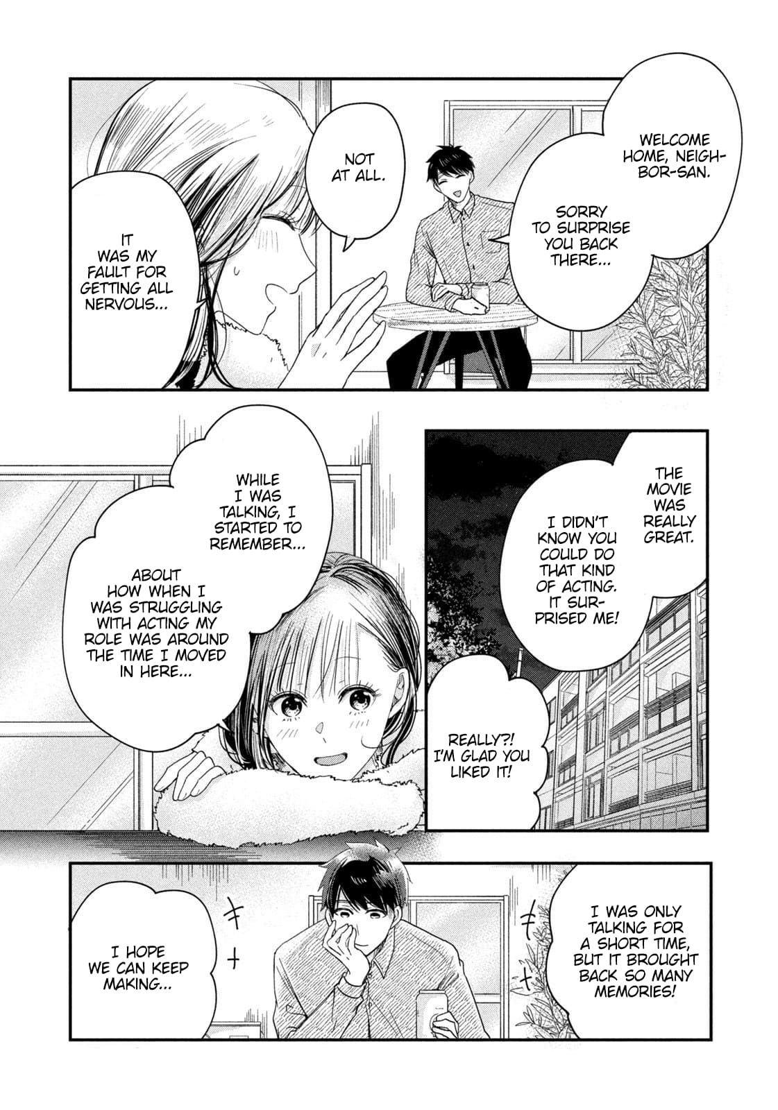Kyou mo Veranda de