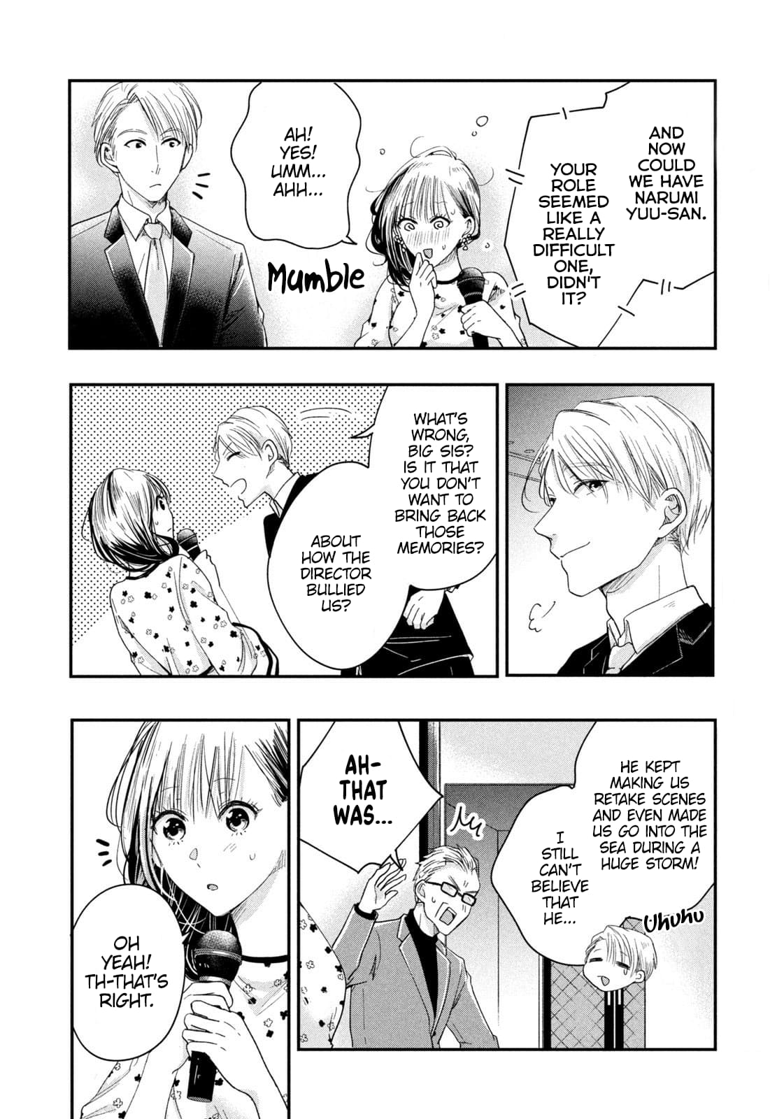 Kyou mo Veranda de