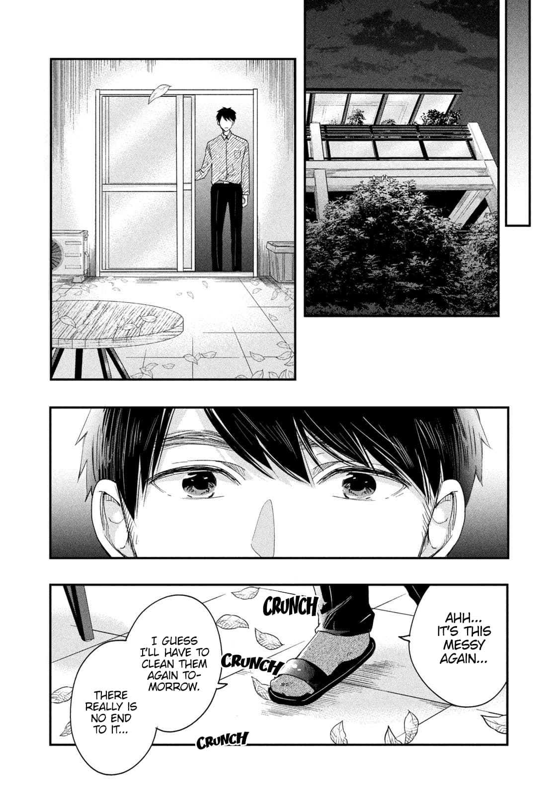 Kyou mo Veranda de