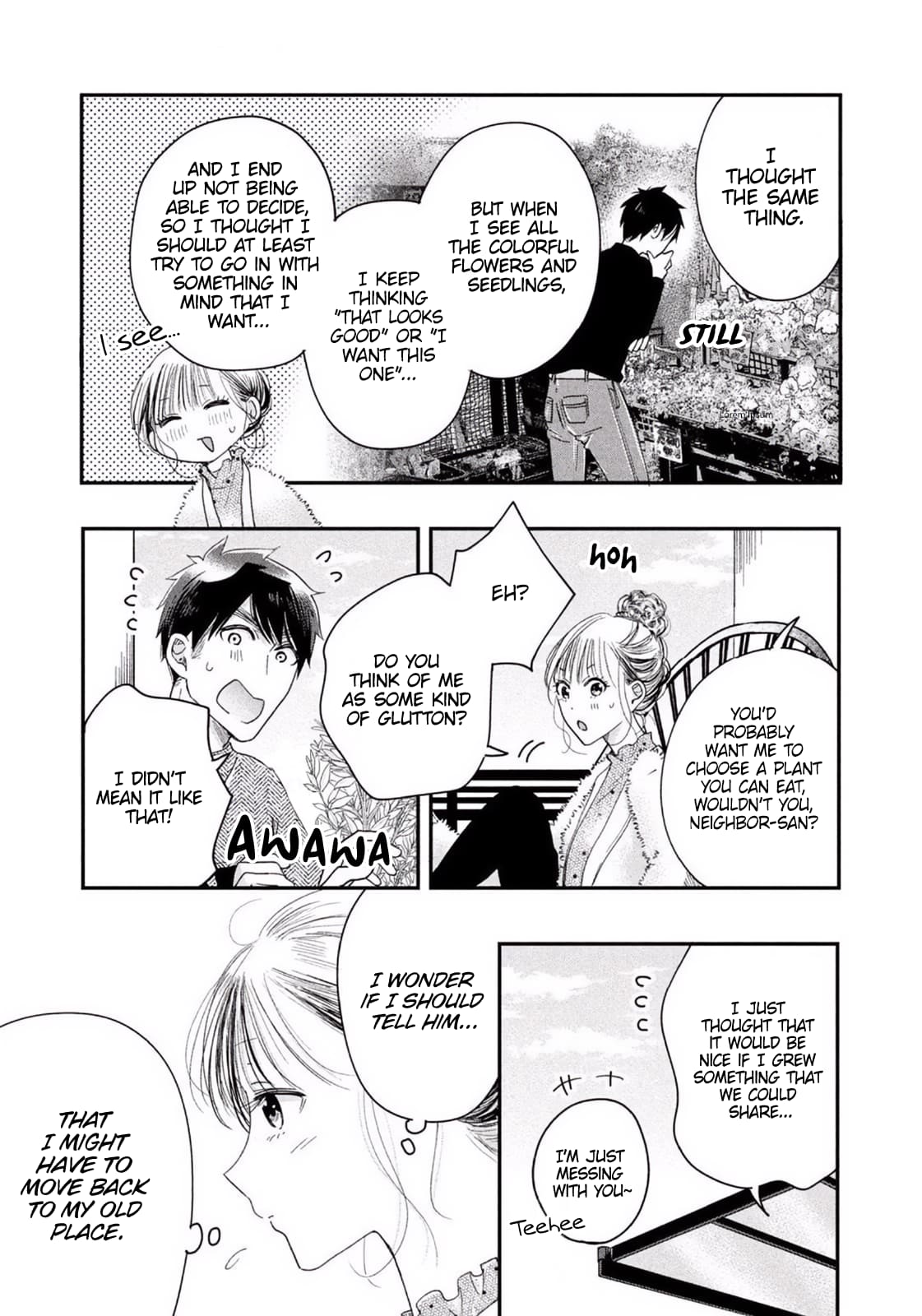 Kyou mo Veranda de