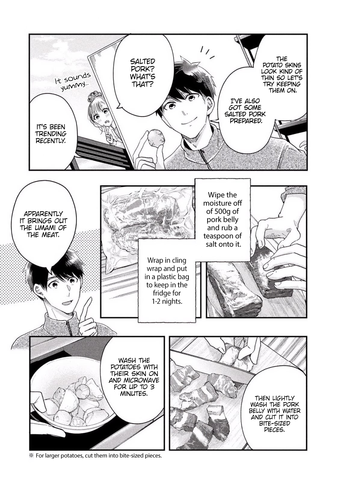 Kyou mo Veranda de