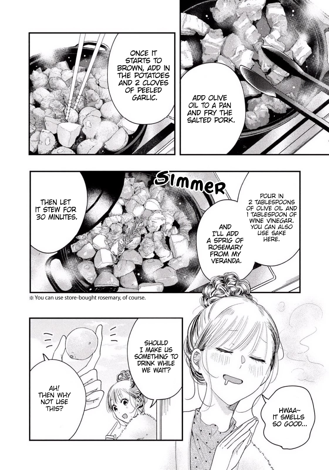 Kyou mo Veranda de