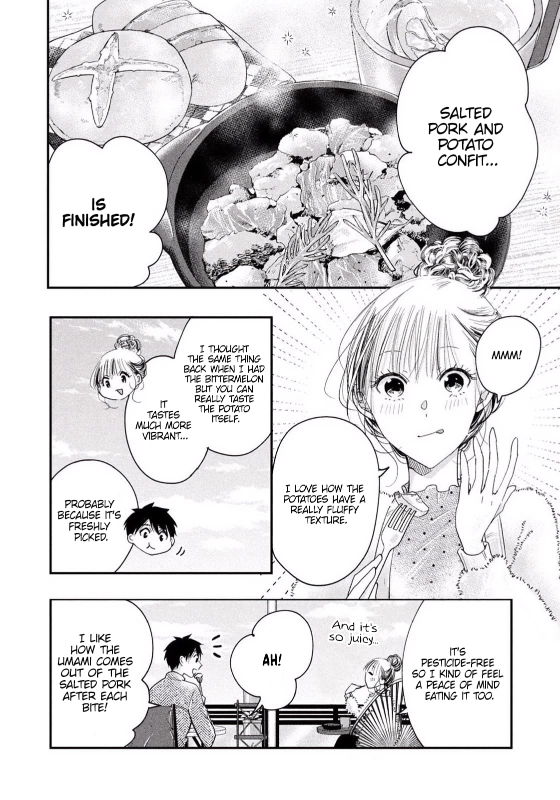 Kyou mo Veranda de