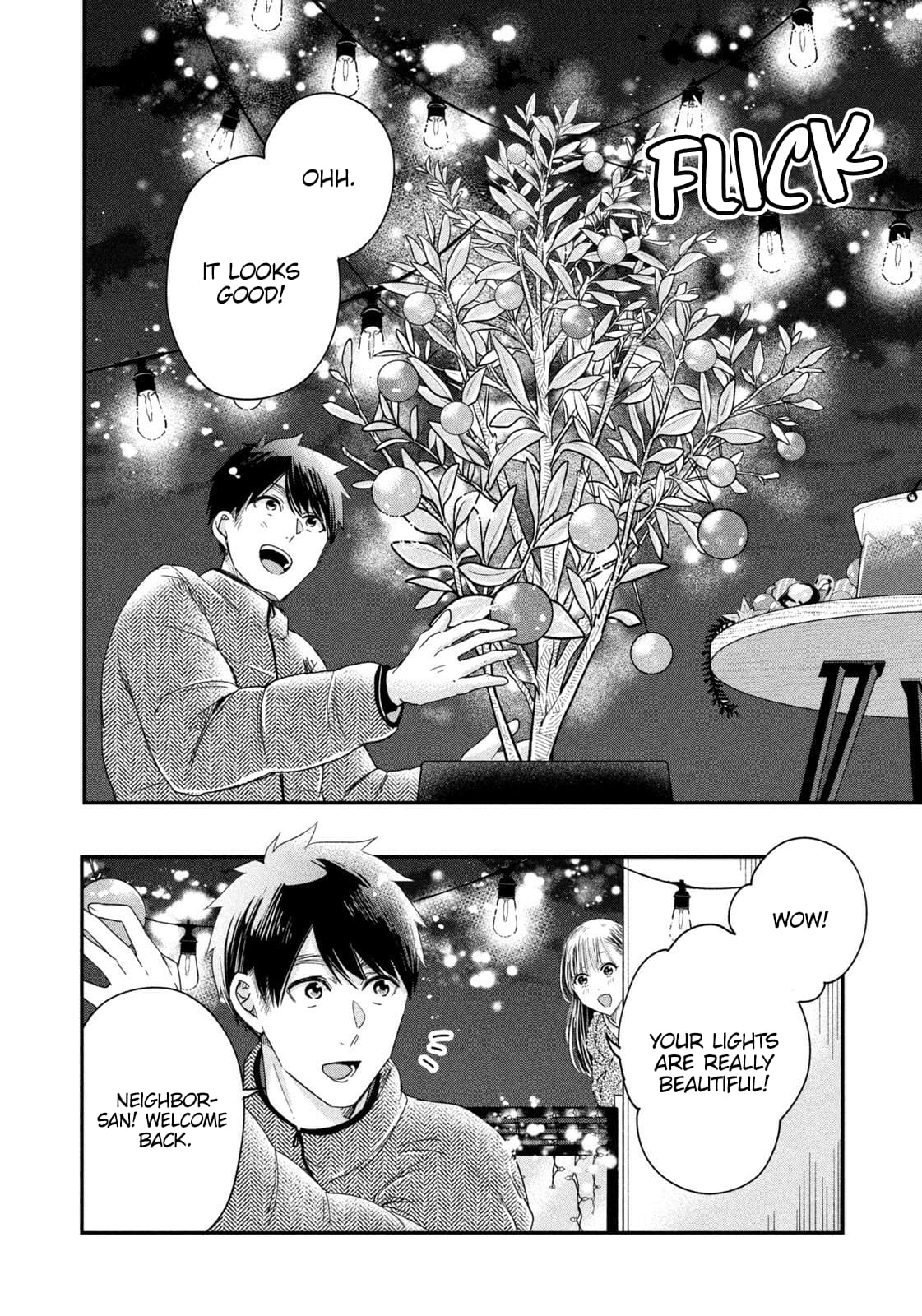 Kyou mo Veranda de