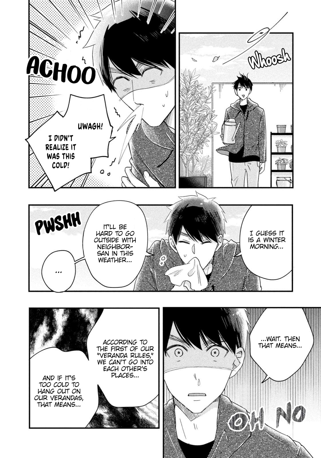 Kyou mo Veranda de
