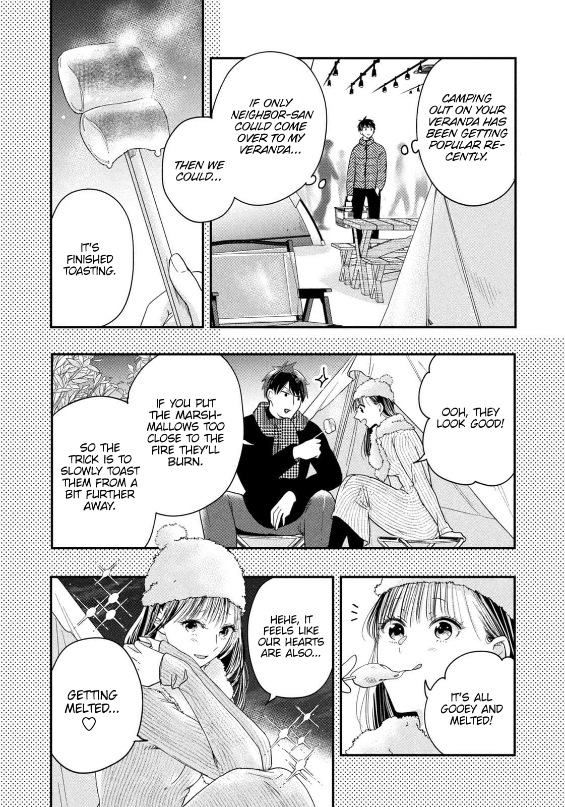 Kyou mo Veranda de