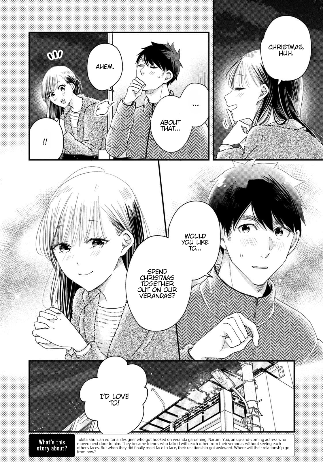 Kyou mo Veranda de