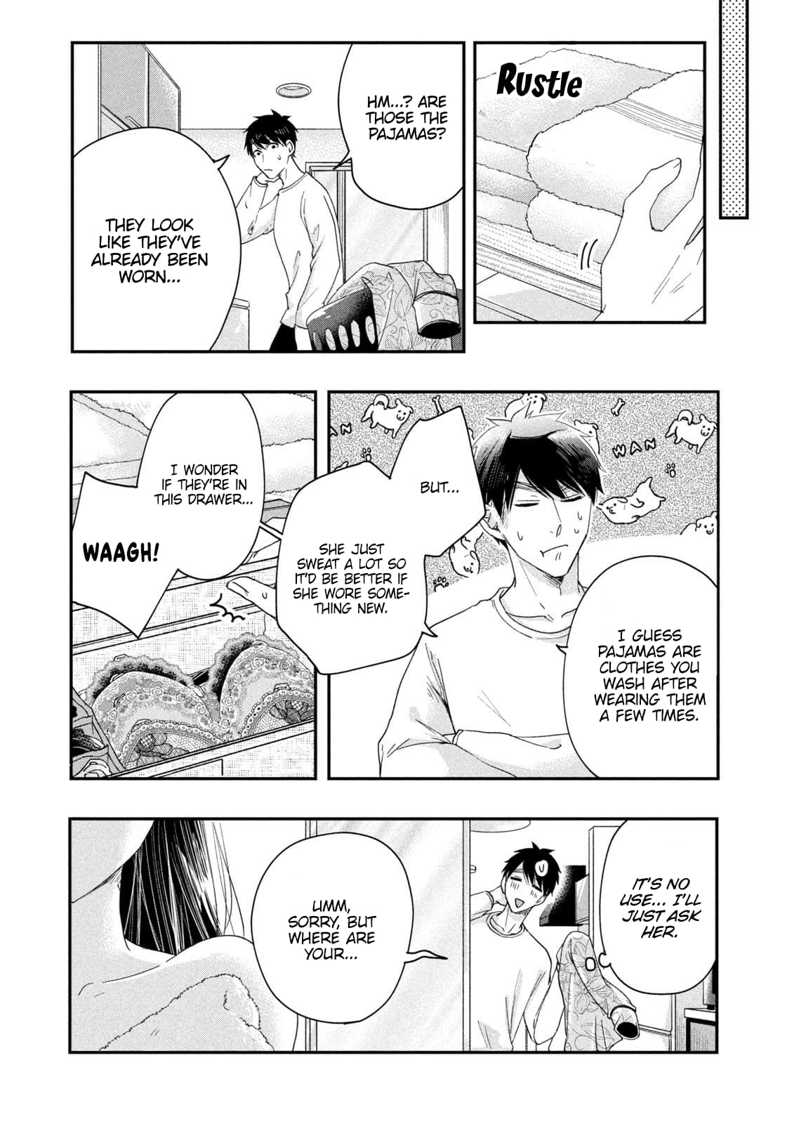 Kyou mo Veranda de