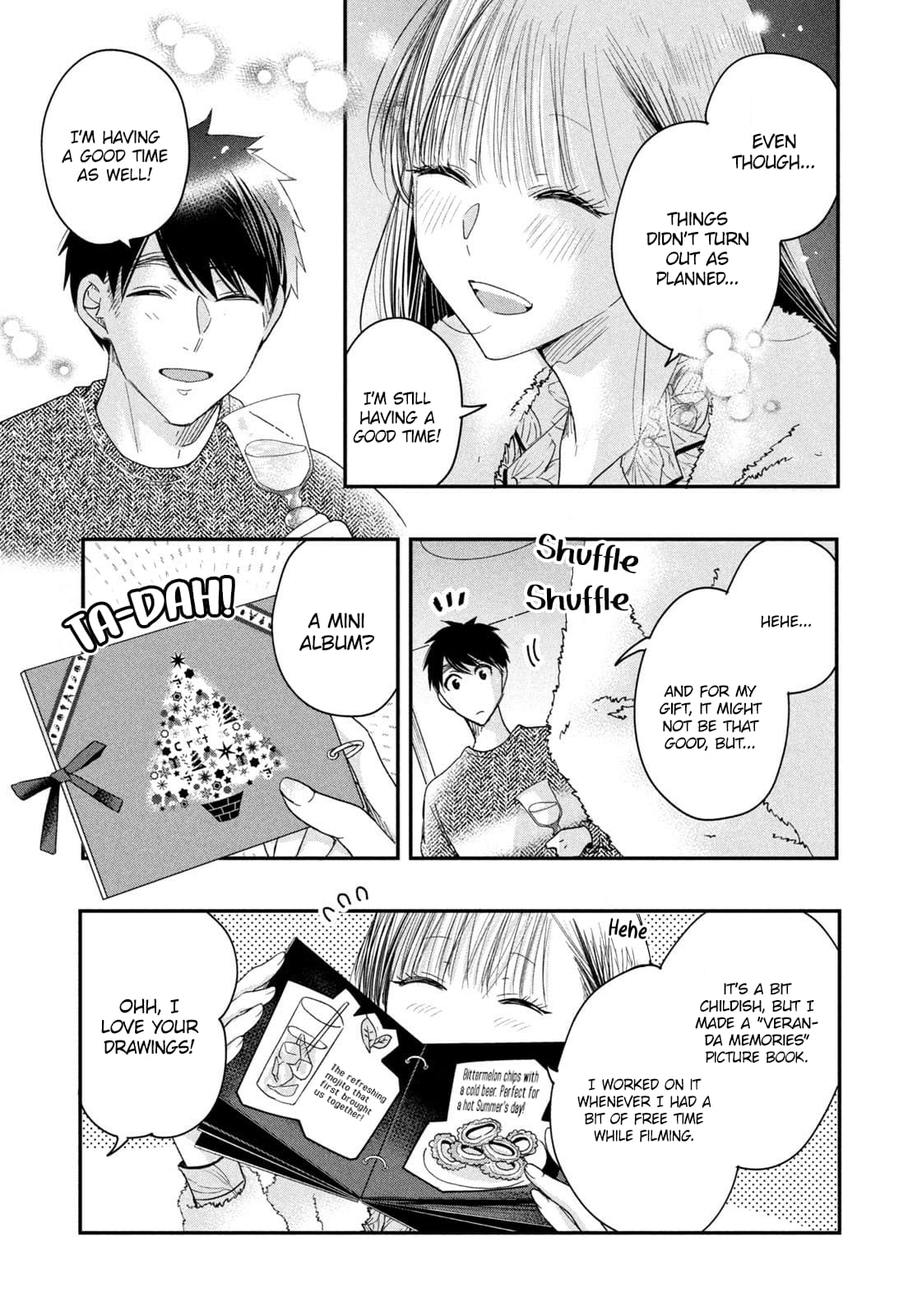 Kyou mo Veranda de