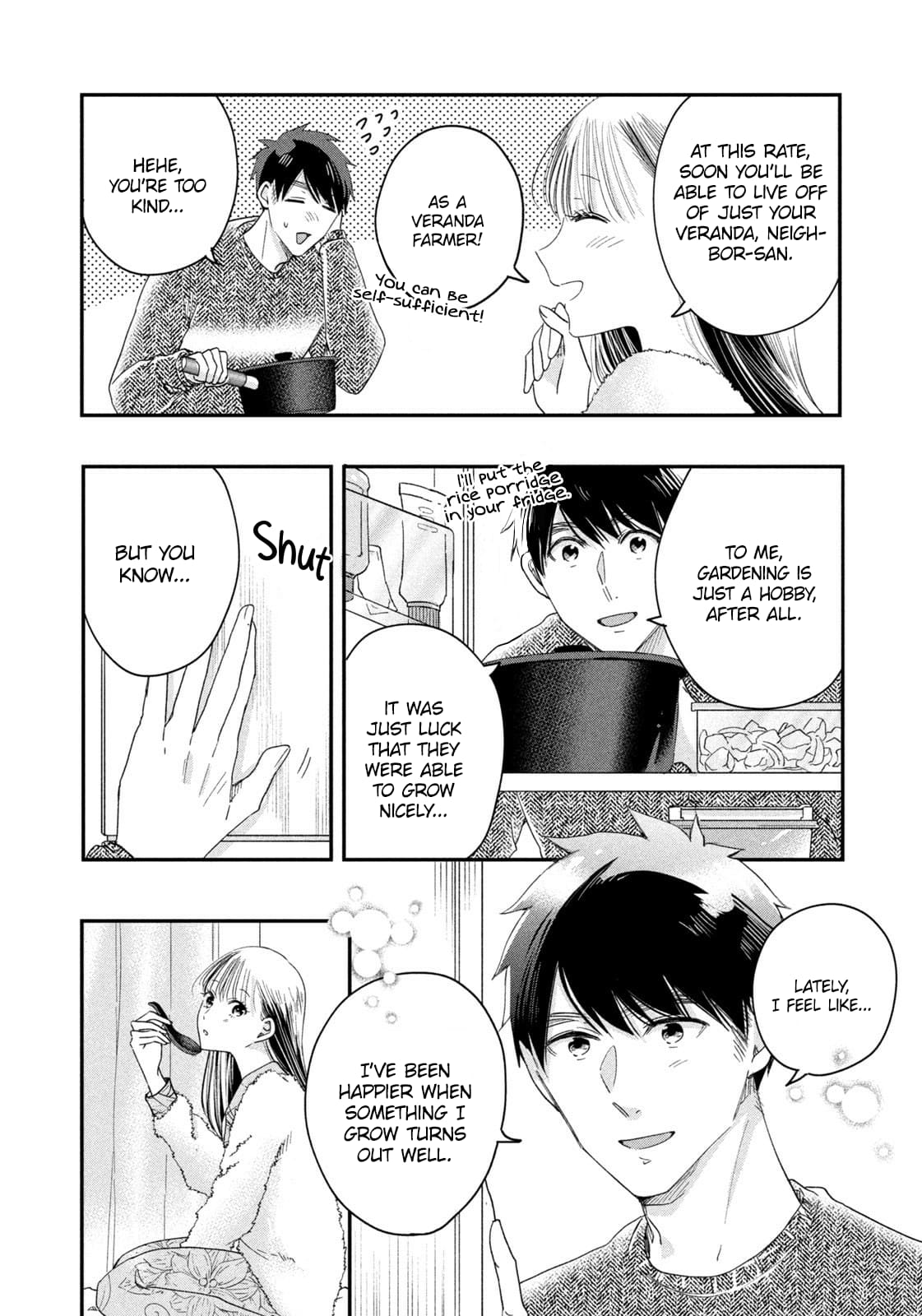 Kyou mo Veranda de