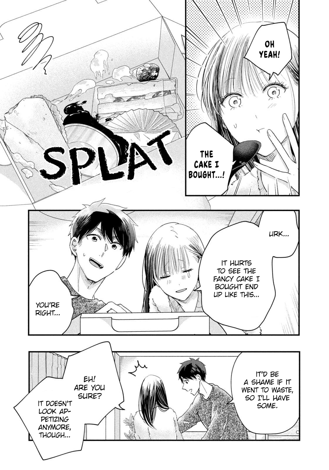 Kyou mo Veranda de