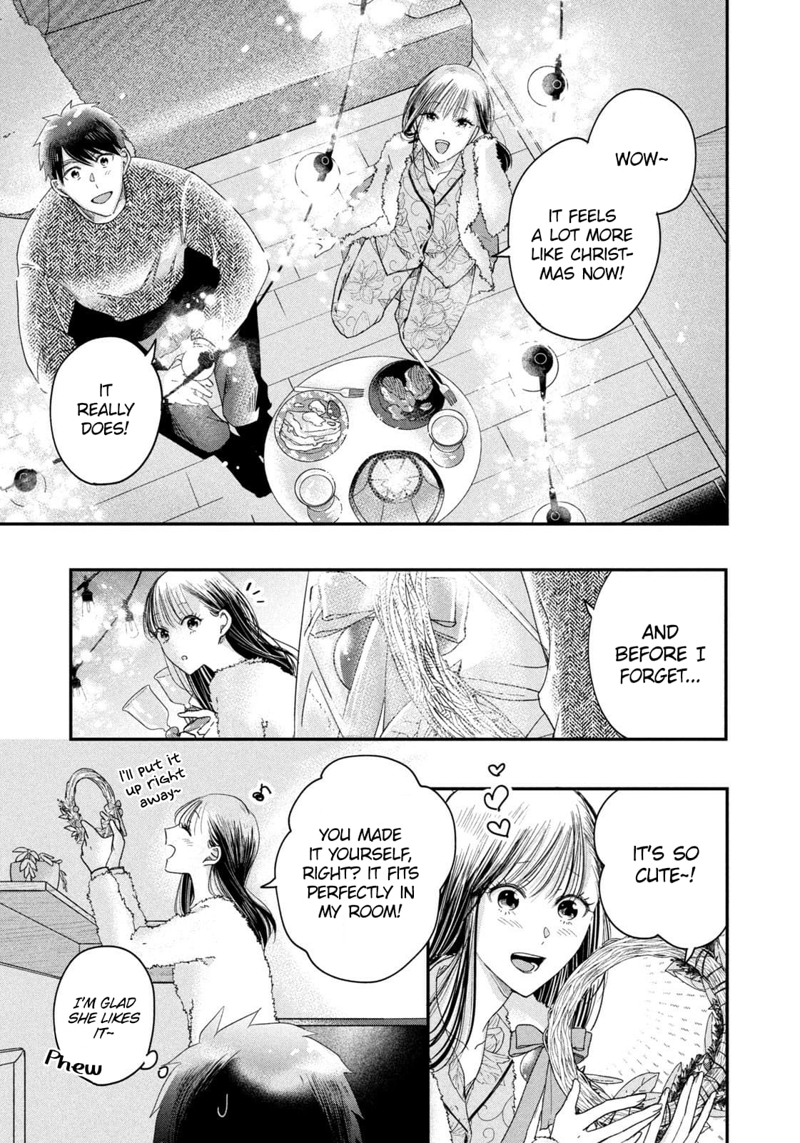 Kyou mo Veranda de
