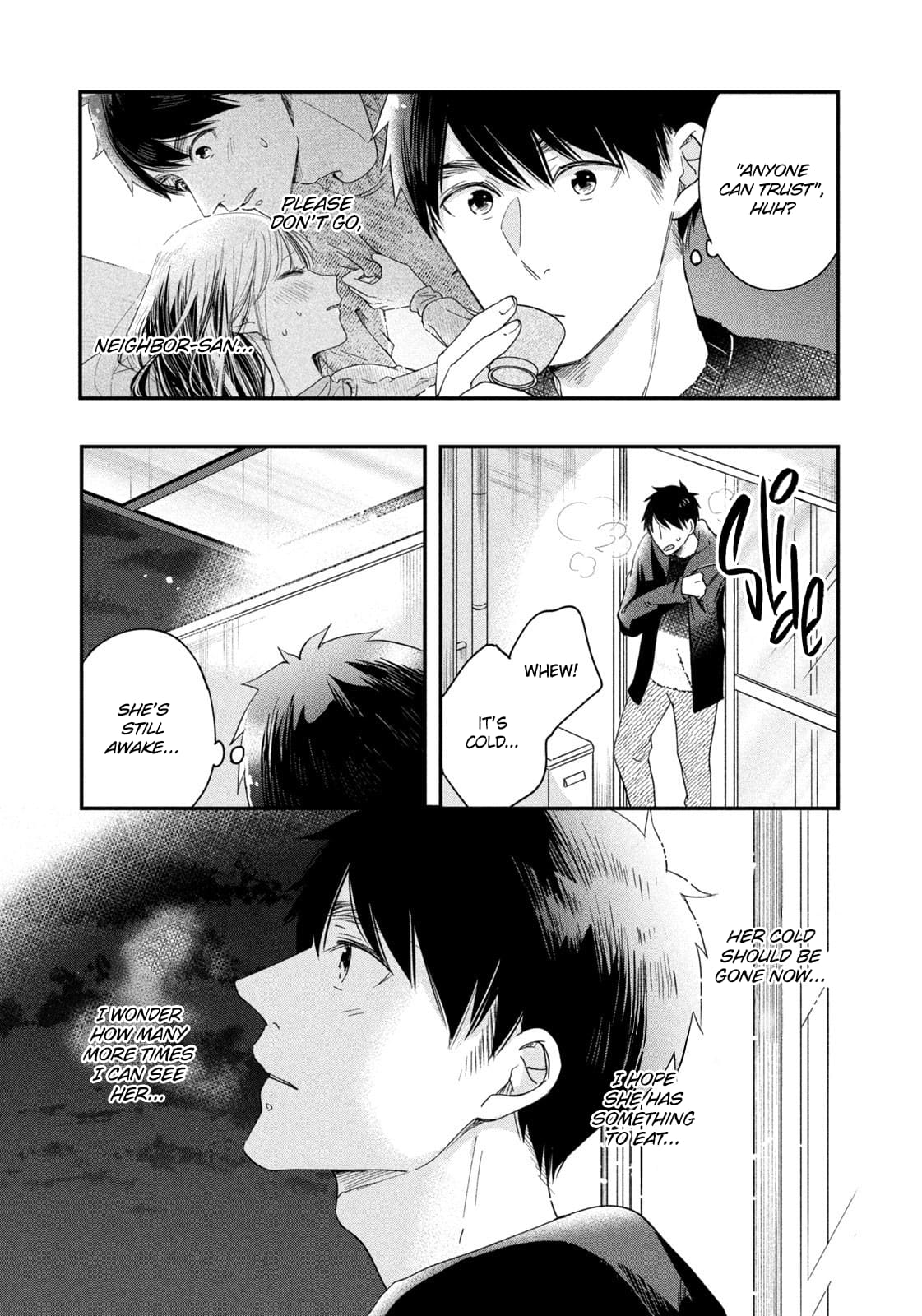 Kyou mo Veranda de