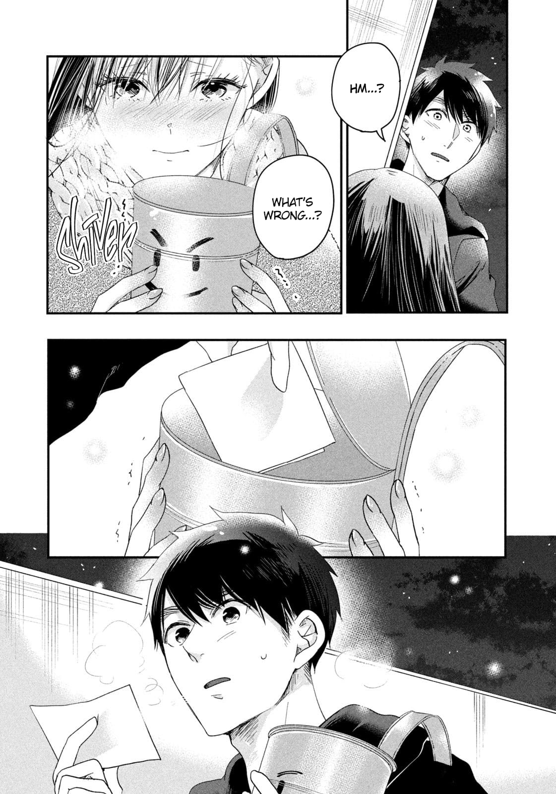 Kyou mo Veranda de