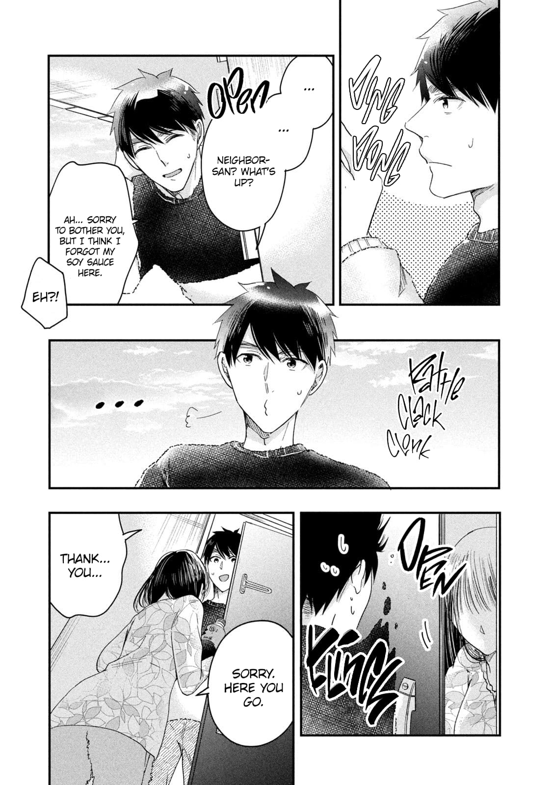 Kyou mo Veranda de