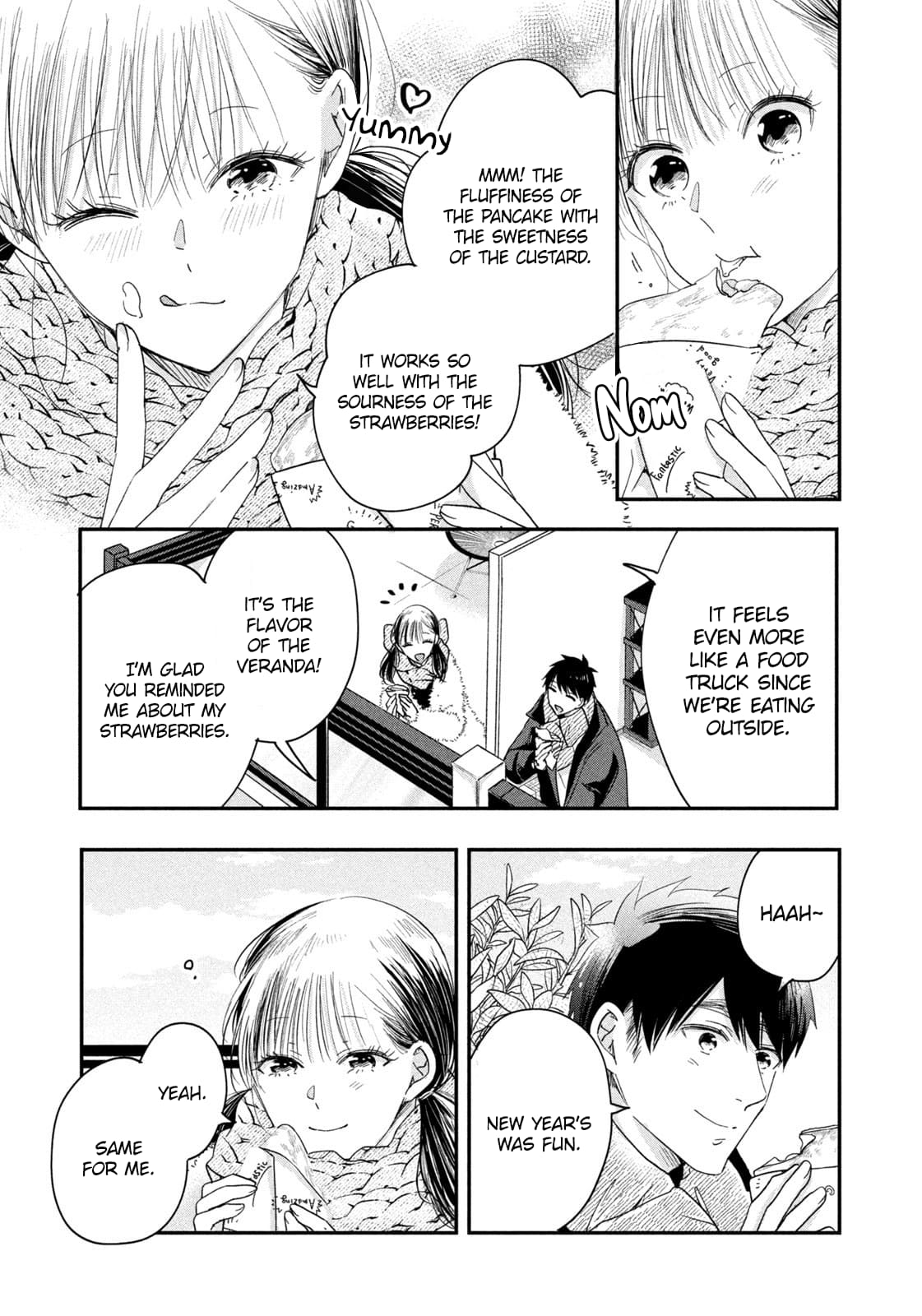 Kyou mo Veranda de