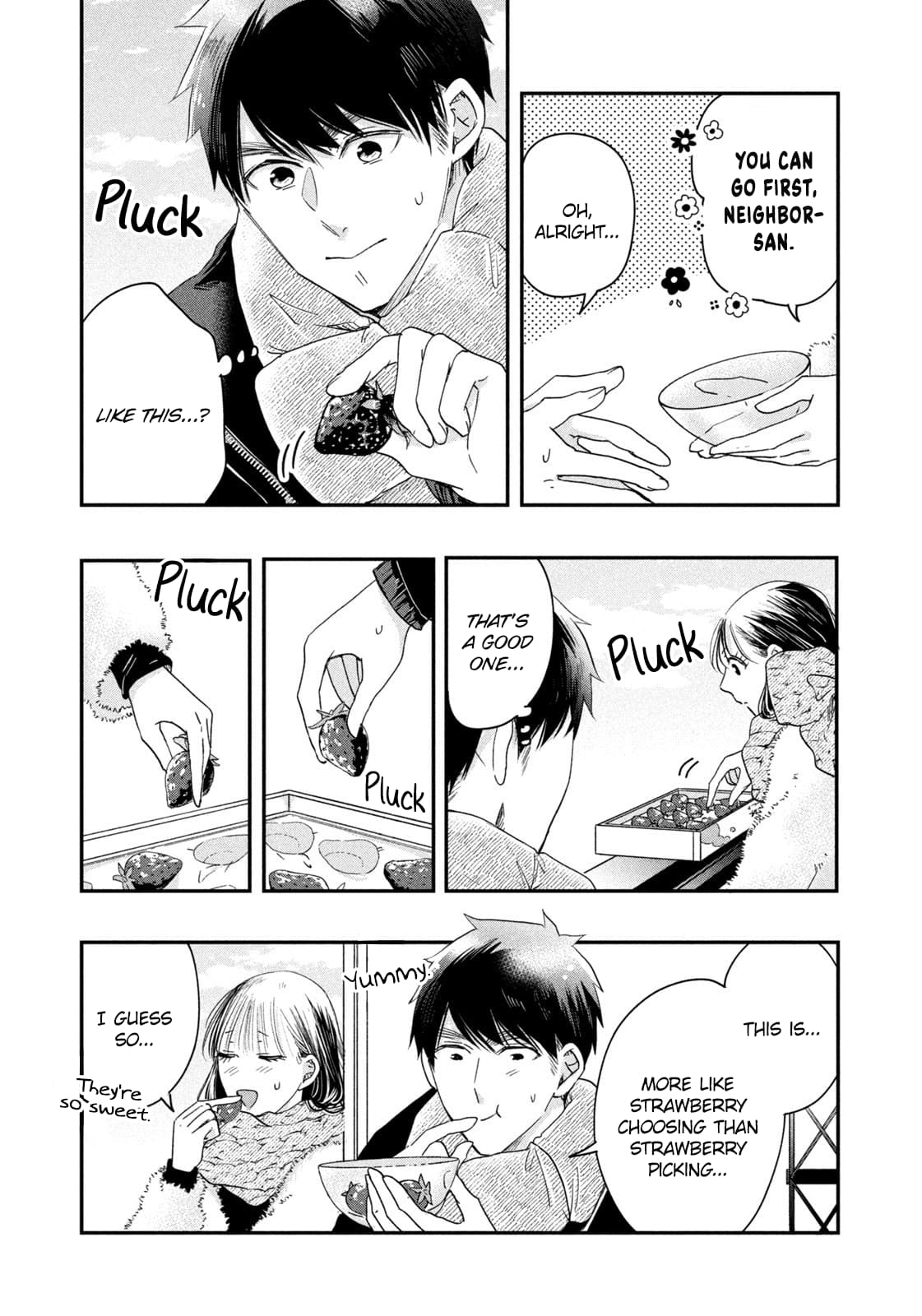 Kyou mo Veranda de