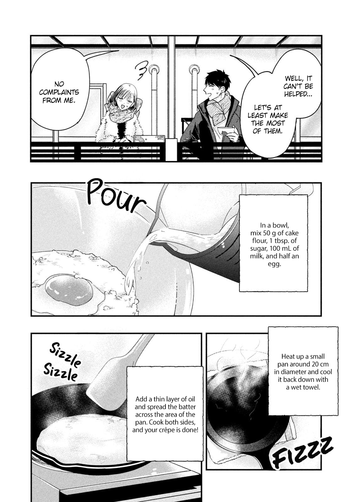 Kyou mo Veranda de