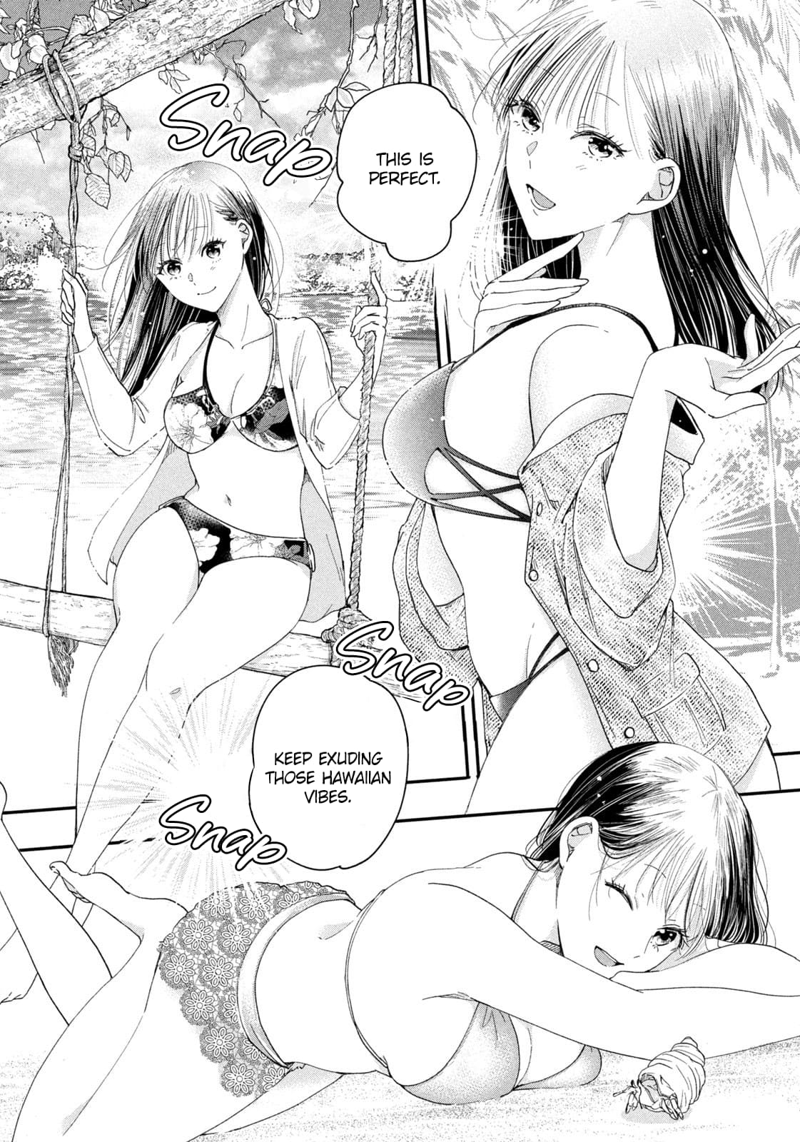 Kyou mo Veranda de