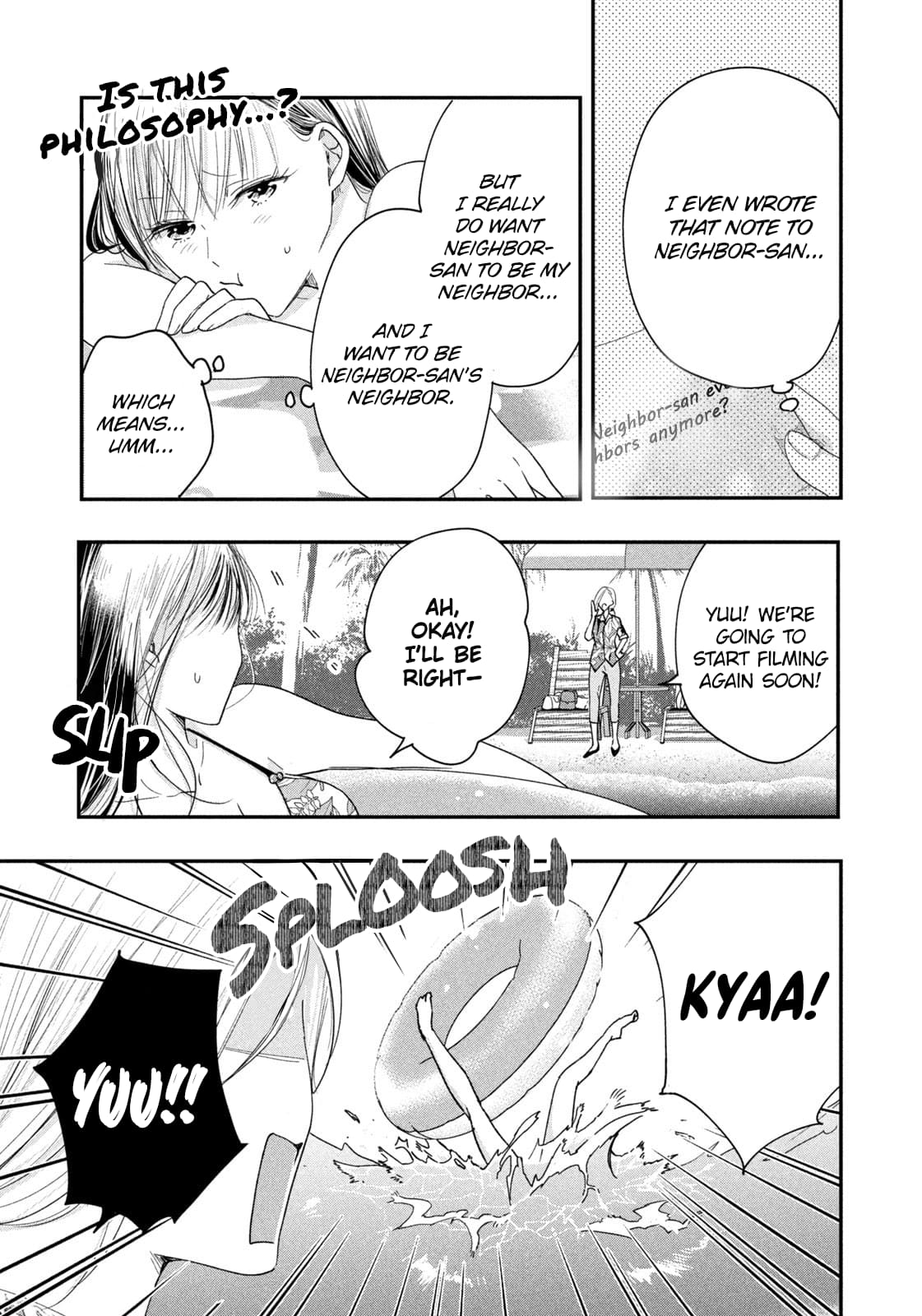 Kyou mo Veranda de