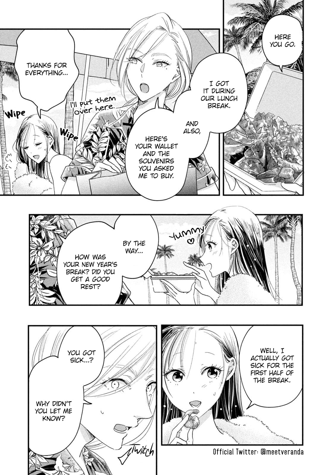 Kyou mo Veranda de