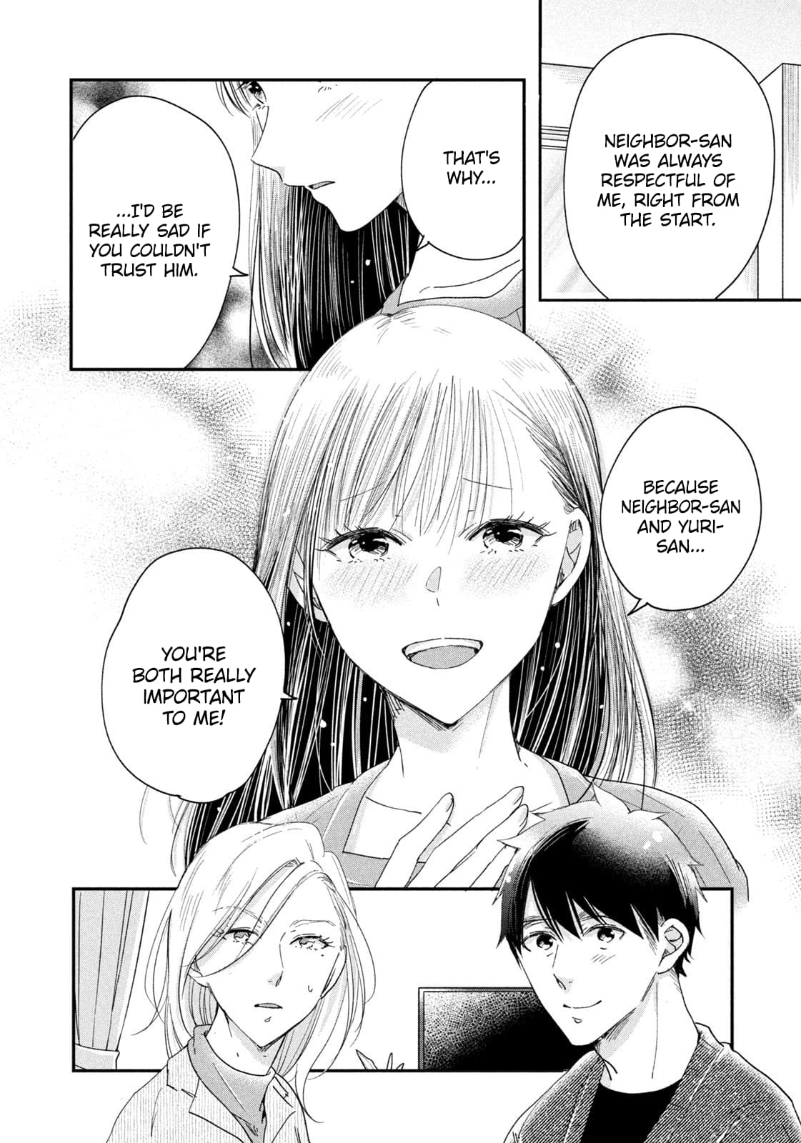 Kyou mo Veranda de