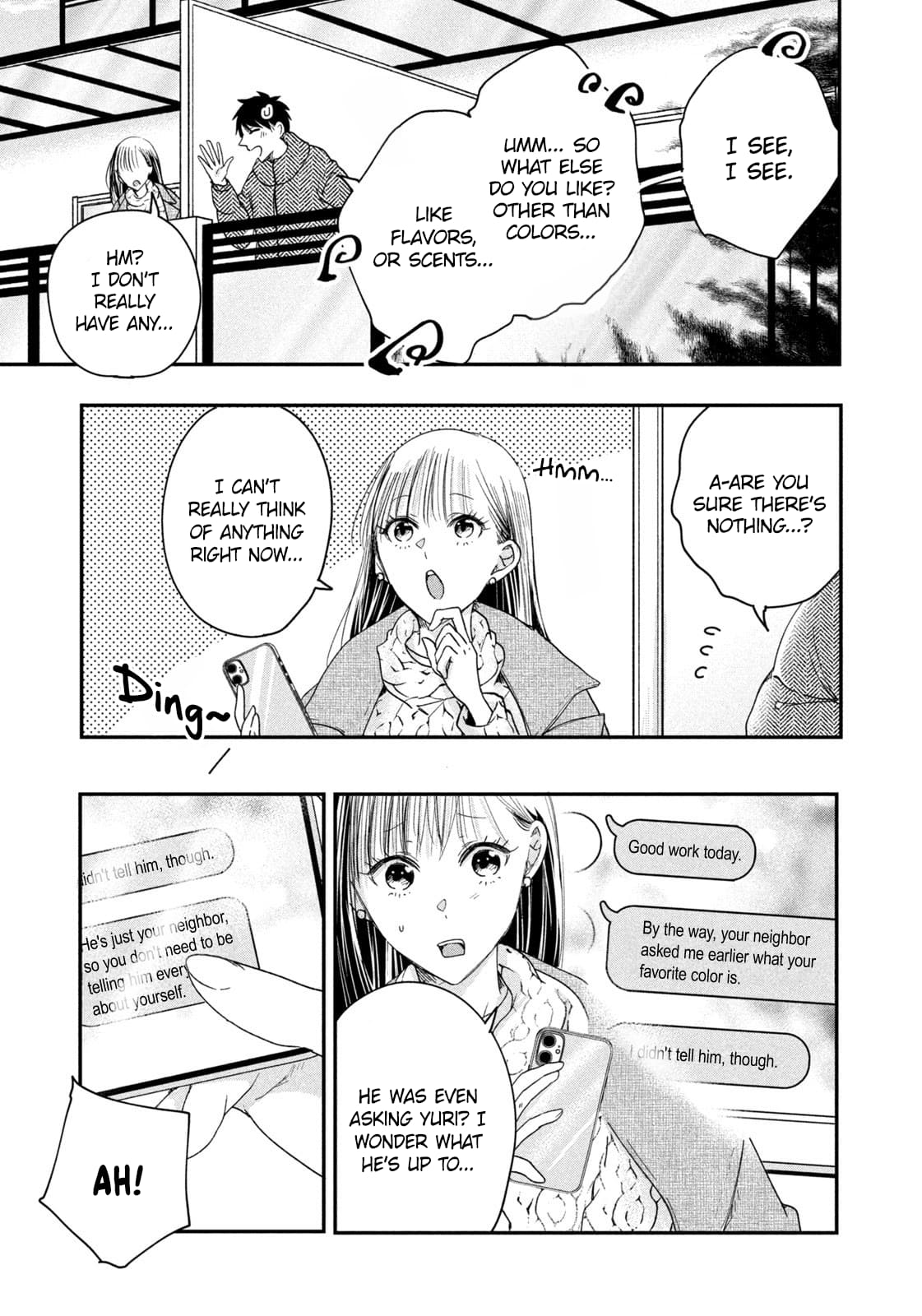 Kyou mo Veranda de