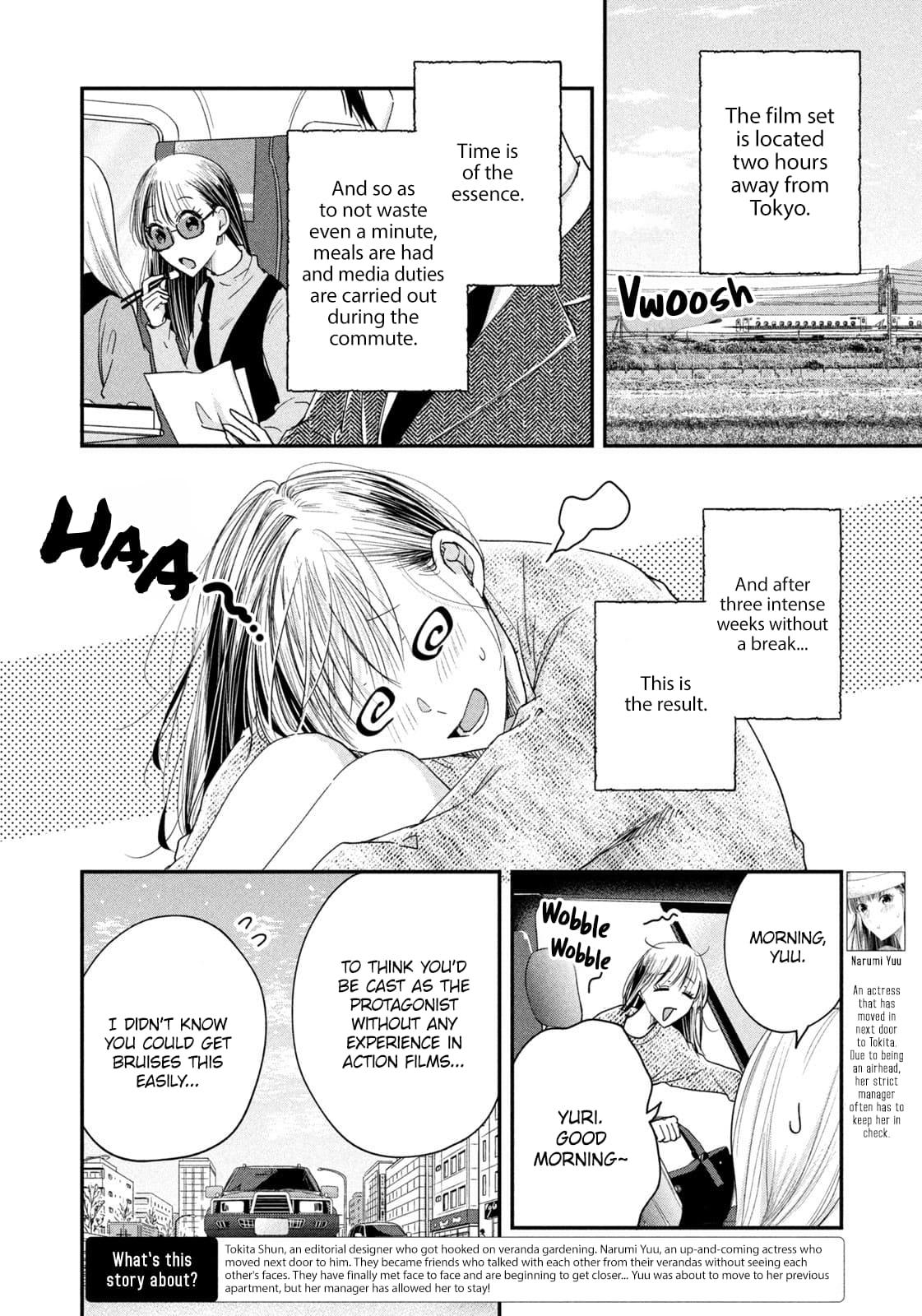 Kyou mo Veranda de