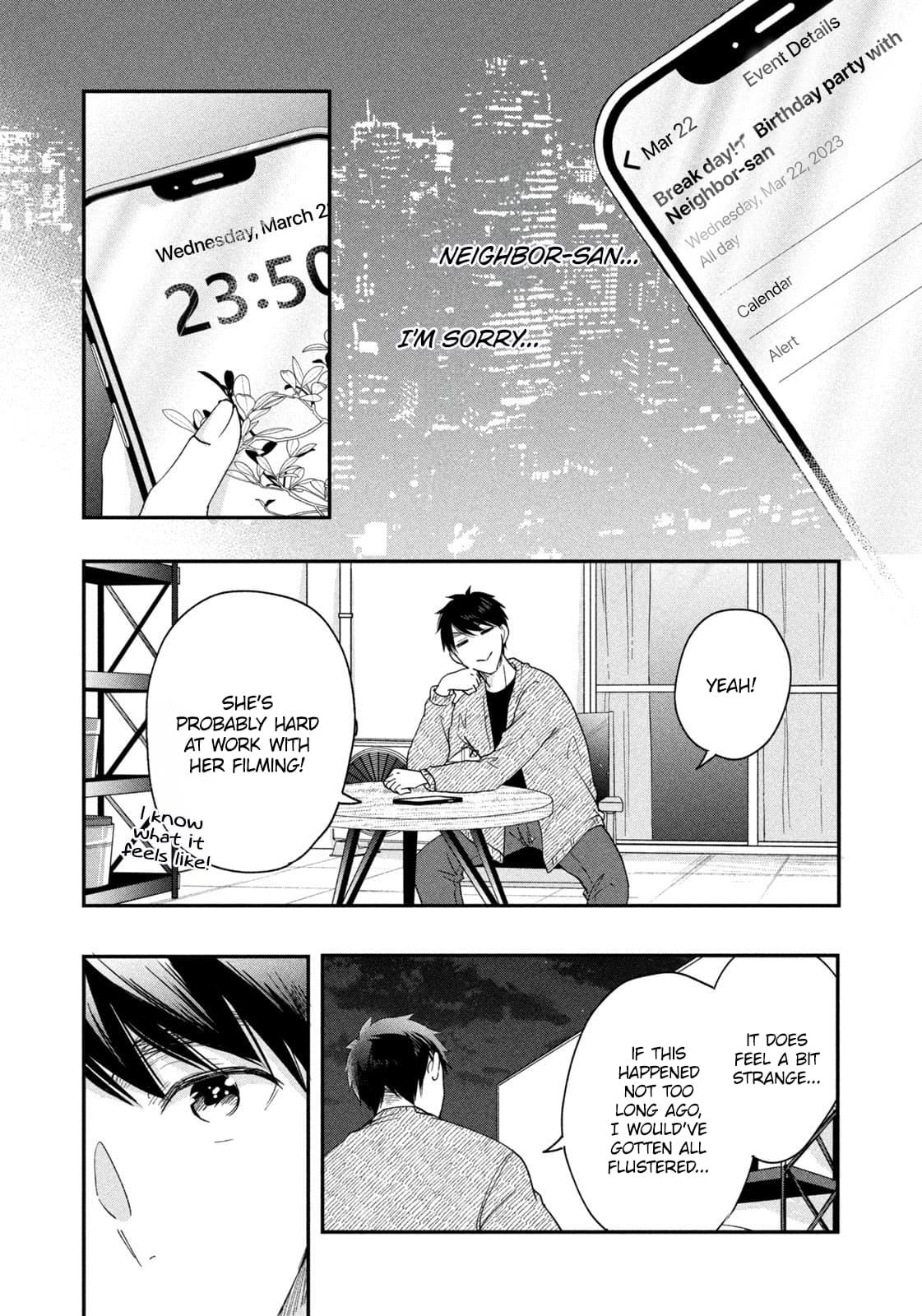 Kyou mo Veranda de