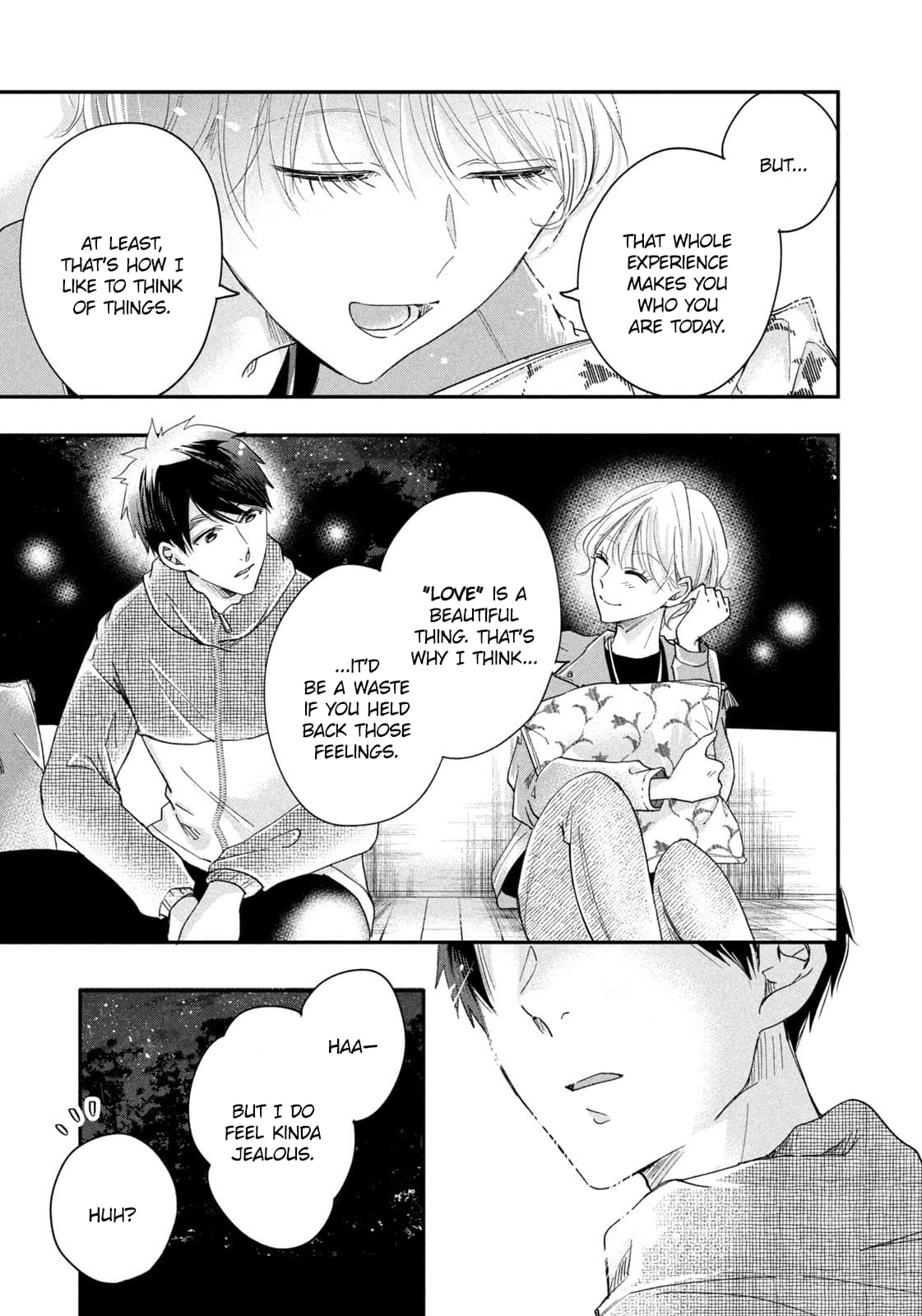 Kyou mo Veranda de