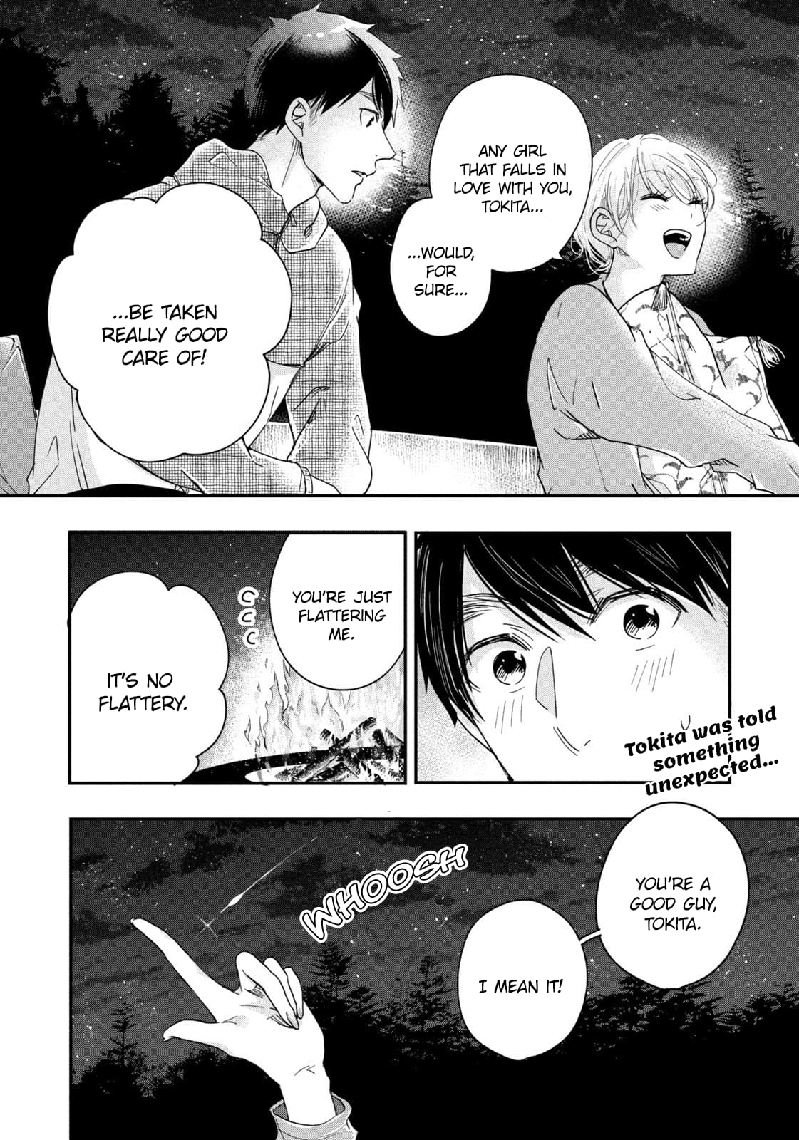 Kyou mo Veranda de