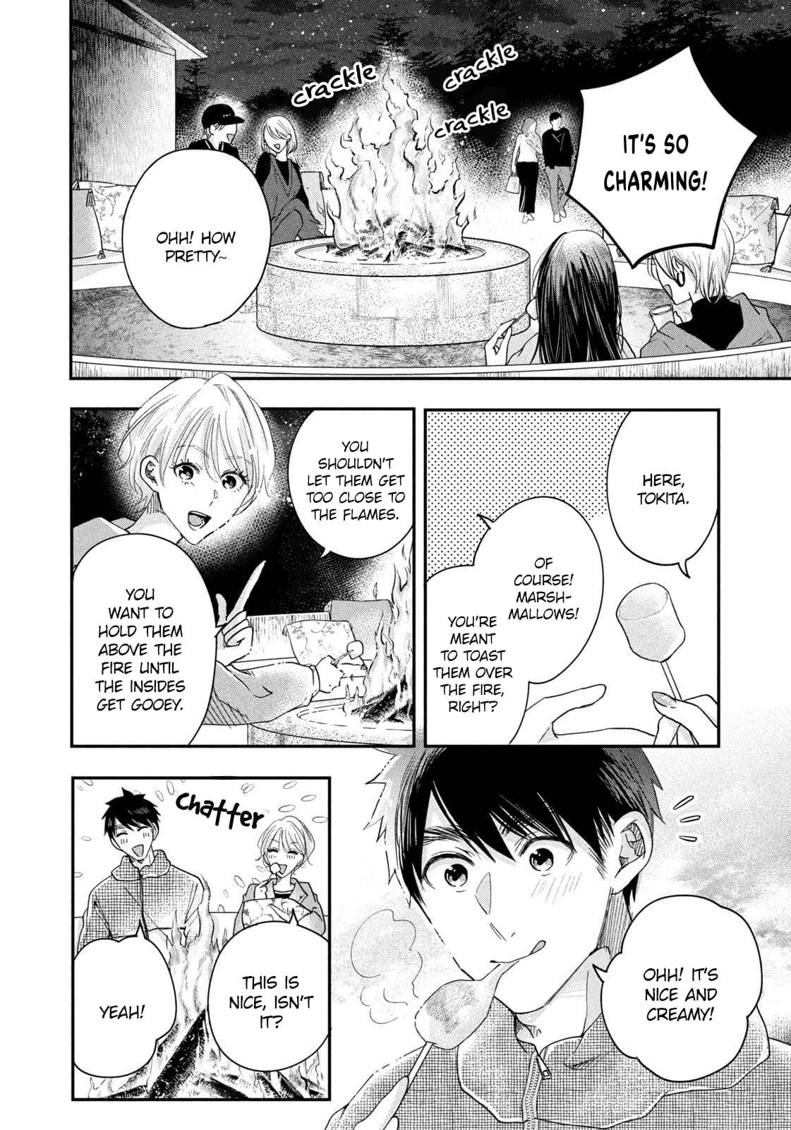 Kyou mo Veranda de