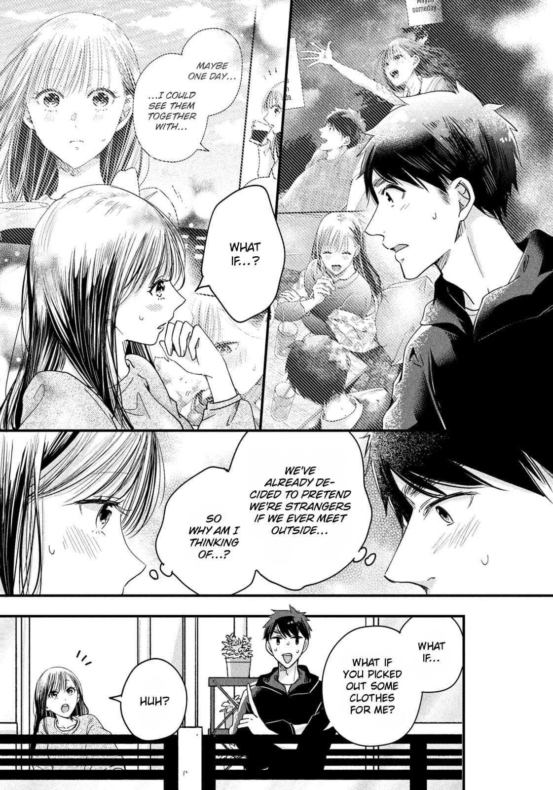 Kyou mo Veranda de