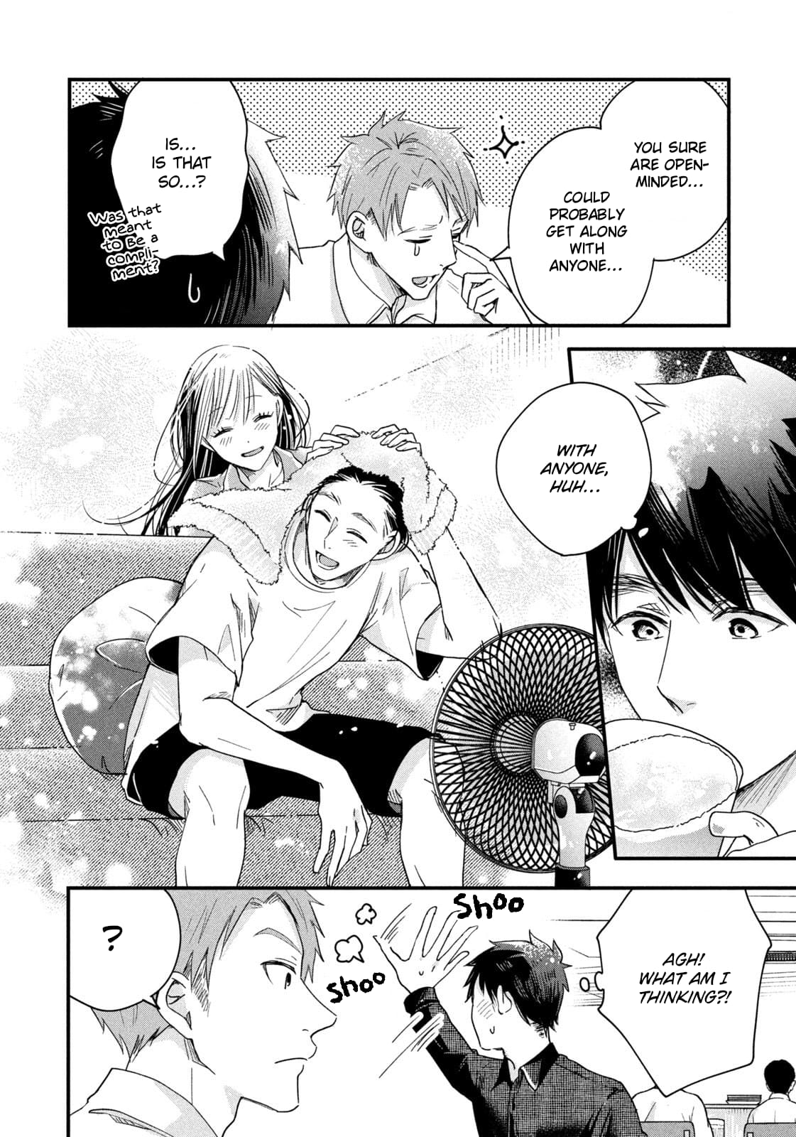 Kyou mo Veranda de