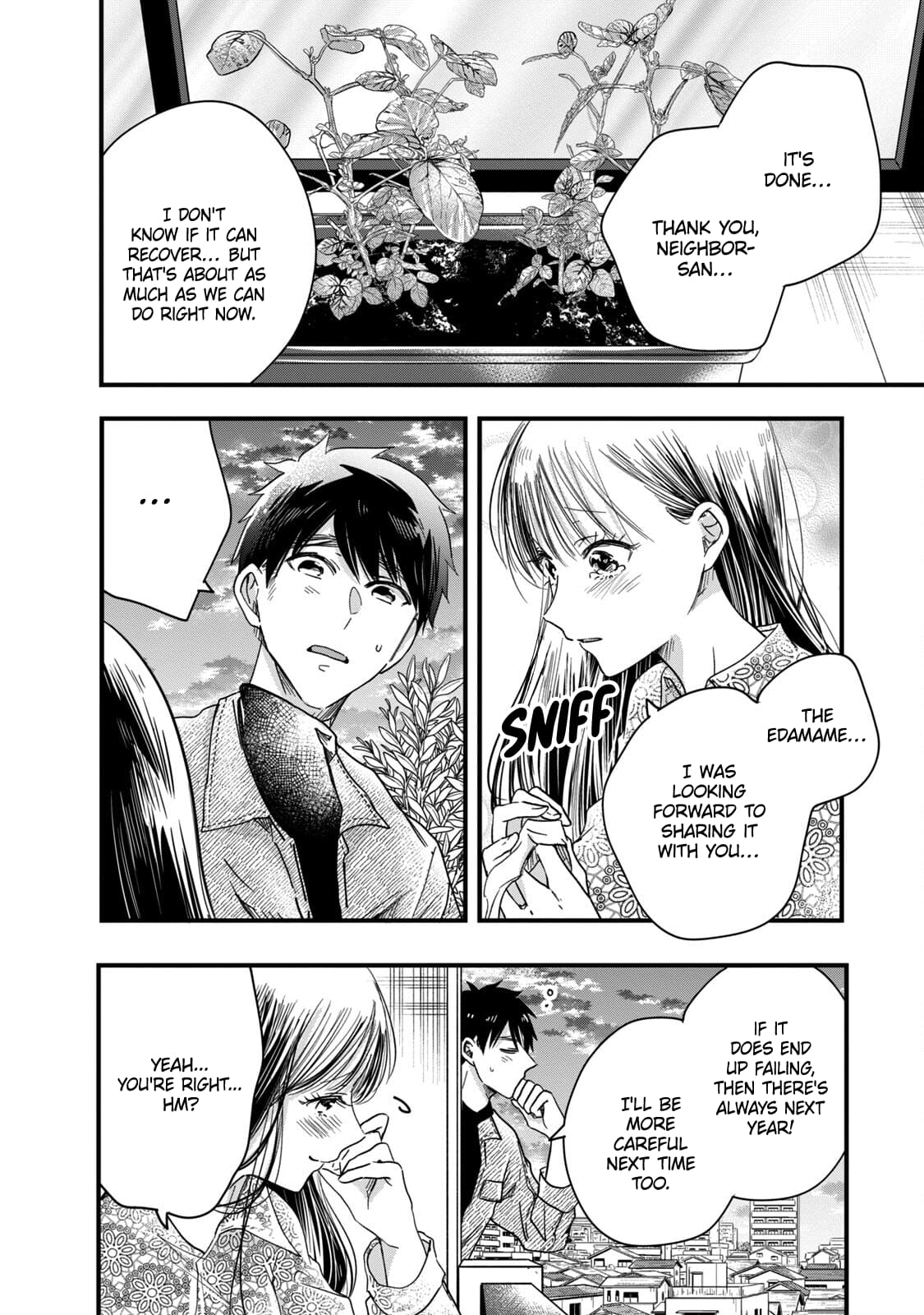 Kyou mo Veranda de