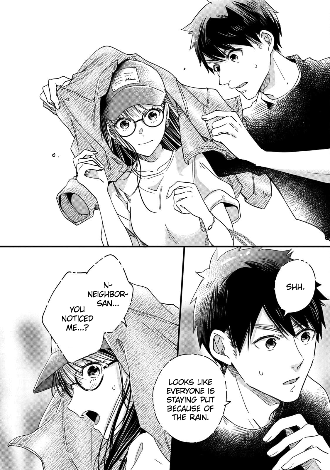 Kyou mo Veranda de