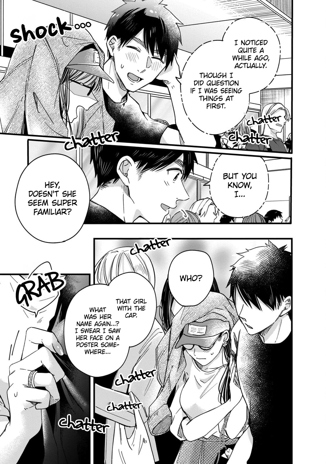 Kyou mo Veranda de
