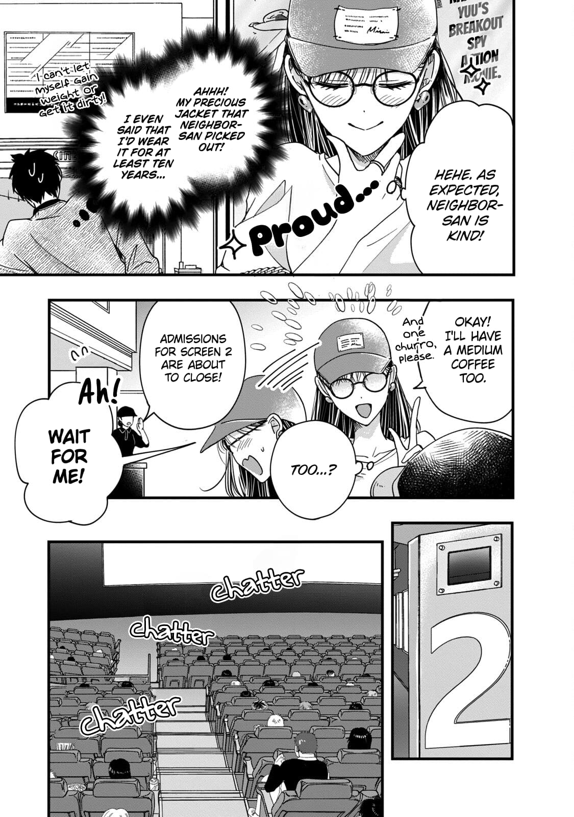 Kyou mo Veranda de
